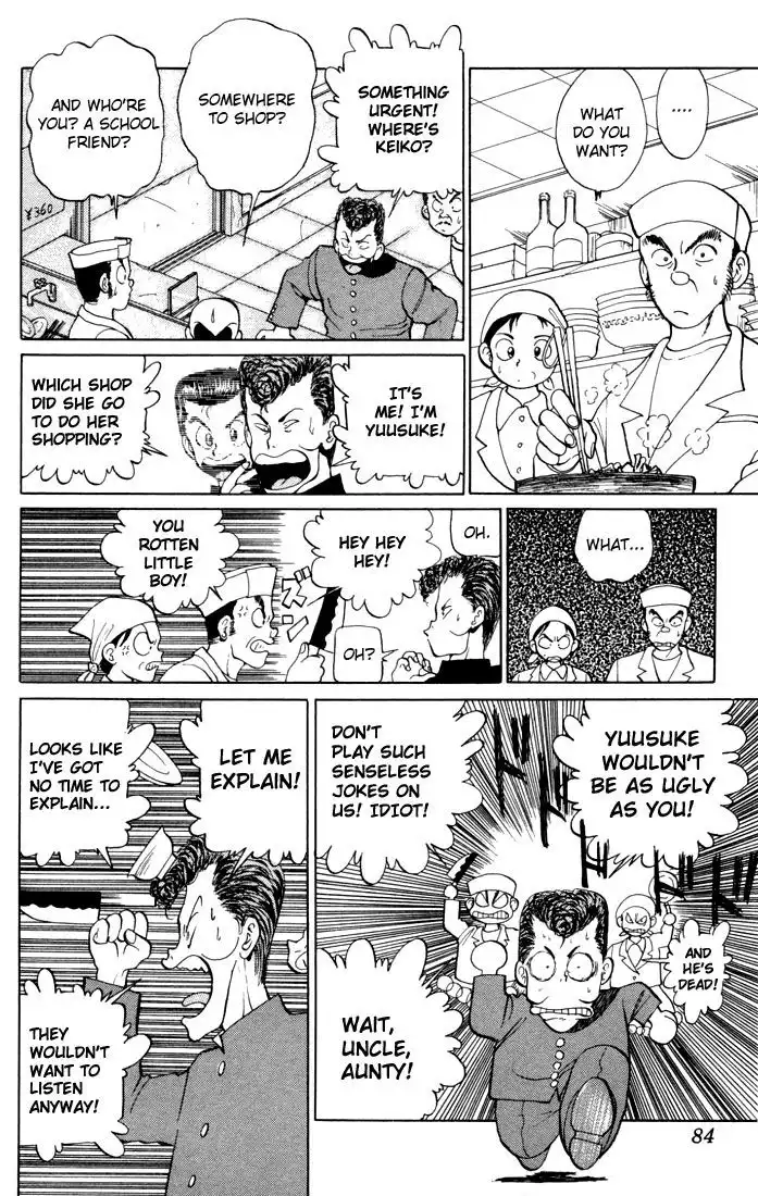 Yu Yu Hakusho Chapter 4 10